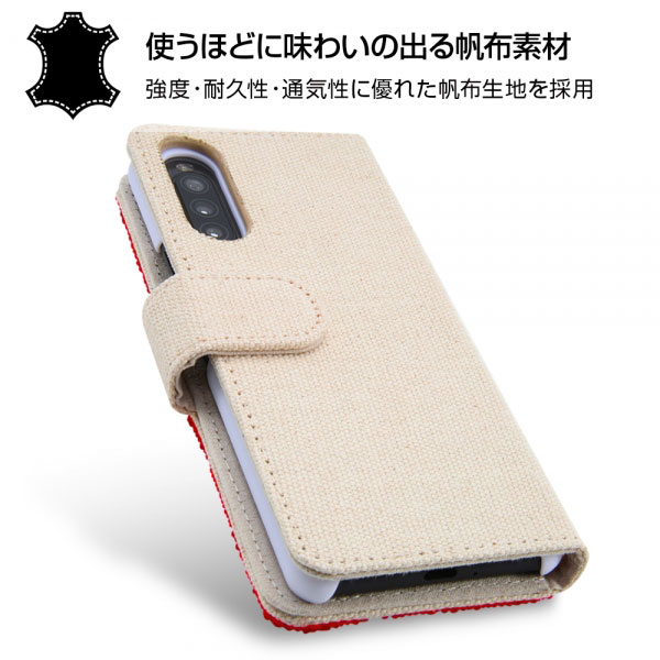 スマホケース スマホカバー スマートフォンケース スマートフォンカバー