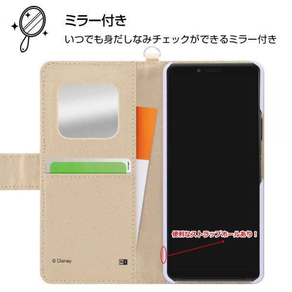スマホケース スマホカバー スマートフォンケース スマートフォンカバー
