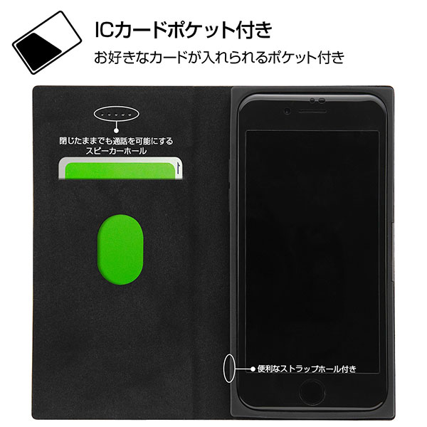 スマホケース スマホカバー スマートフォンケース スマートフォンカバー