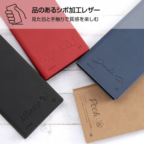 スマホケース スマホカバー スマートフォンケース スマートフォンカバー