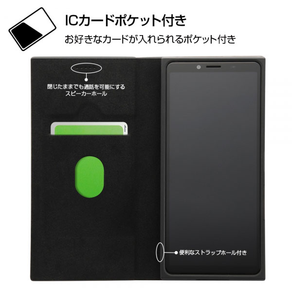 スマホケース スマホカバー スマートフォンケース スマートフォンカバー