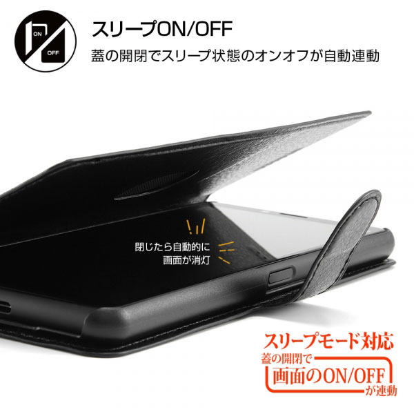 スマホケース スマホカバー スマートフォンケース スマートフォンカバー