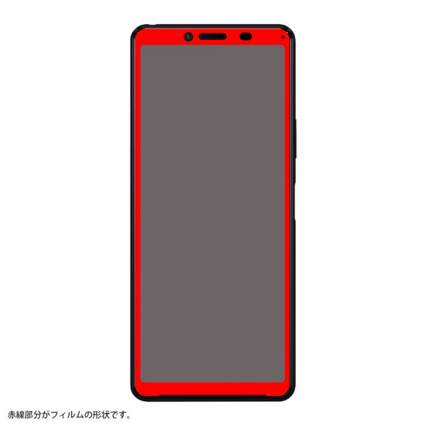 液晶保護フィルム スマホフィルム スマホカバー 液晶カバー 液晶シール スマホアクセサリー