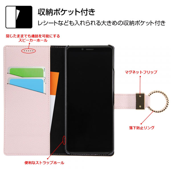 スマホケース スマホカバー スマートフォンケース スマートフォンカバー