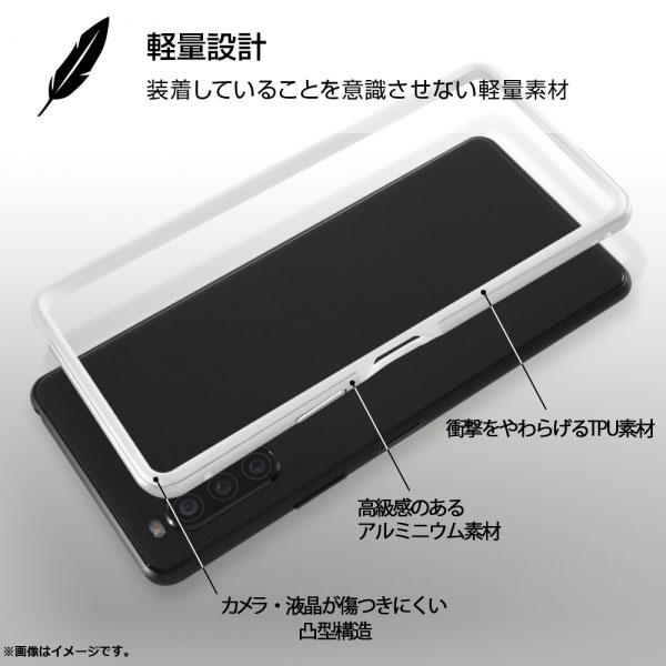 スマホケース スマホカバー スマートフォンケース スマートフォンカバー