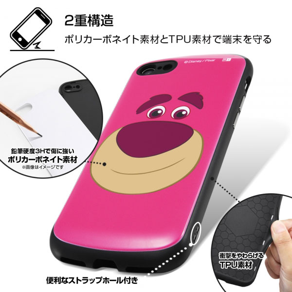 スマホケース スマホカバー スマートフォンケース スマートフォンカバー