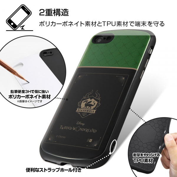 スマホケース スマホカバー スマートフォンケース スマートフォンカバー