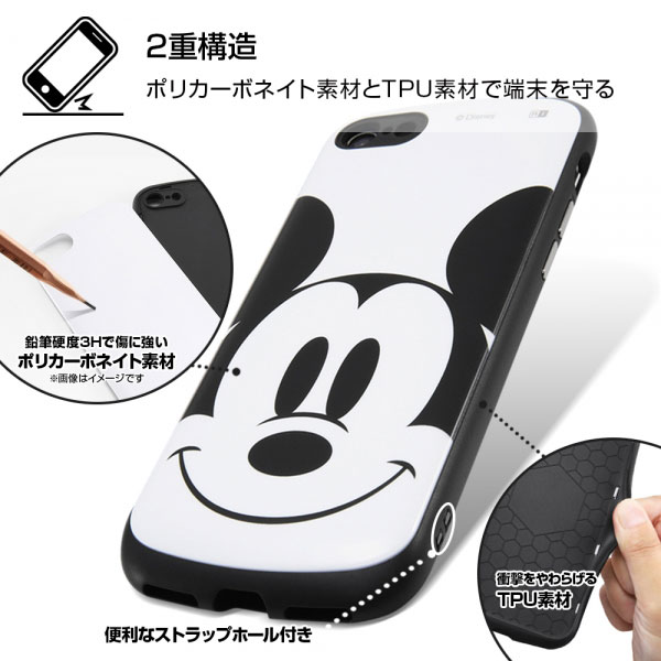 スマホケース スマホカバー スマートフォンケース スマートフォンカバー