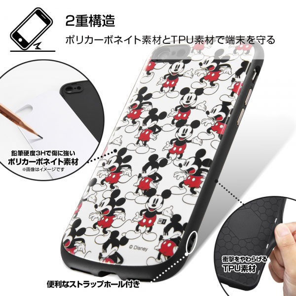 スマホケース スマホカバー スマートフォンケース スマートフォンカバー