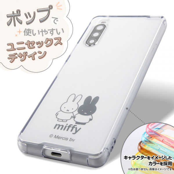 スマホケース スマホカバー スマートフォンケース スマートフォンカバー