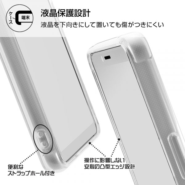 スマホケース スマホカバー スマートフォンケース スマートフォンカバー