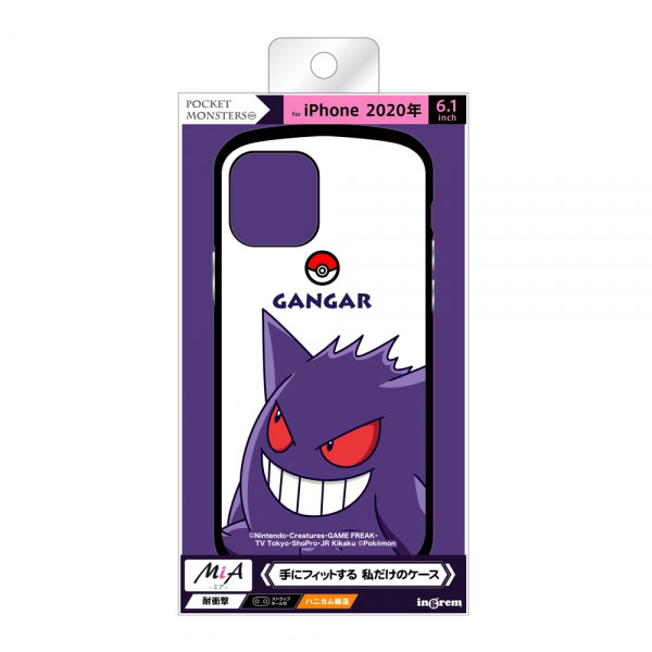 スマホケース スマホカバー スマートフォンケース スマートフォンカバー