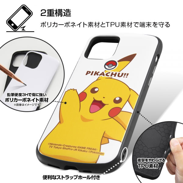 スマホケース スマホカバー スマートフォンケース スマートフォンカバー