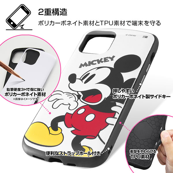 スマホケース スマホカバー スマートフォンケース スマートフォンカバー