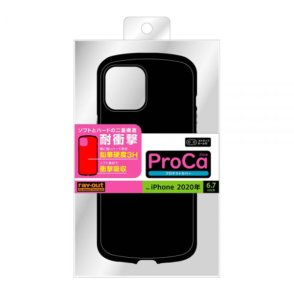 スマホケース スマホカバー スマートフォンケース スマートフォンカバー