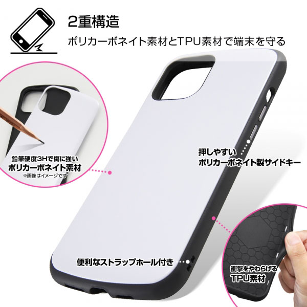 スマホケース スマホカバー スマートフォンケース スマートフォンカバー