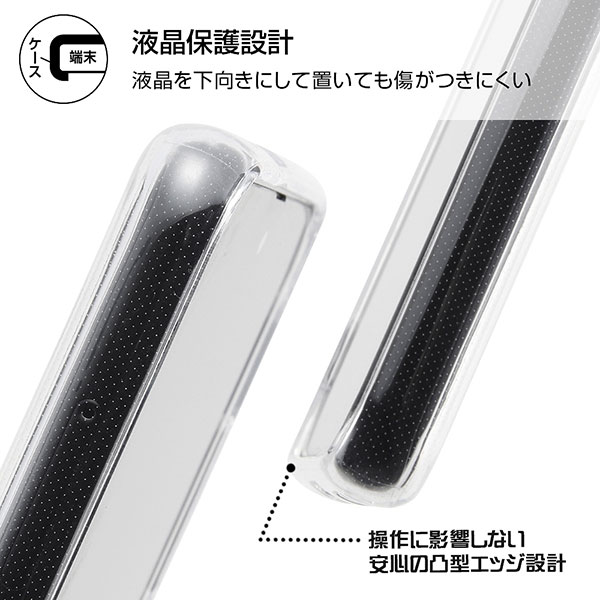 スマホケース スマホカバー スマートフォンケース スマートフォンカバー