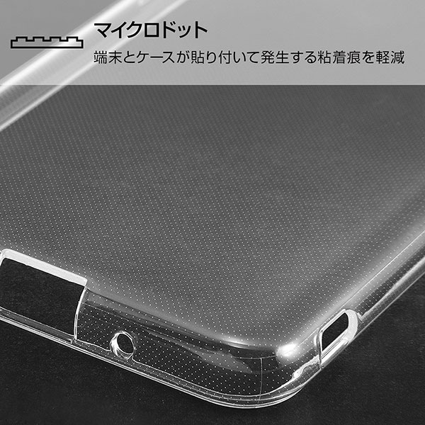 スマホケース スマホカバー スマートフォンケース スマートフォンカバー