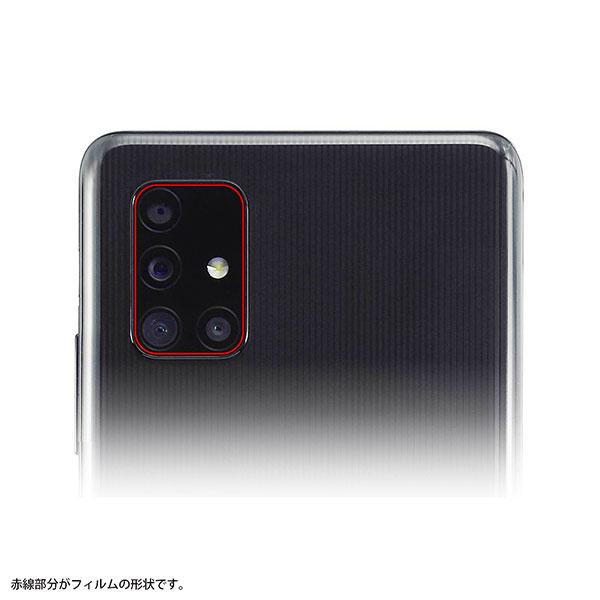 液晶保護フィルム スマホフィルム スマホカバー 液晶カバー 液晶シール スマホアクセサリー