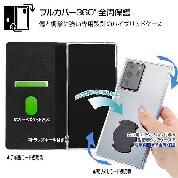 スマホケース スマホカバー スマートフォンケース スマートフォンカバー