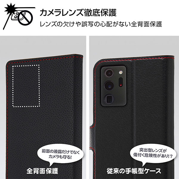 スマホケース スマホカバー スマートフォンケース スマートフォンカバー