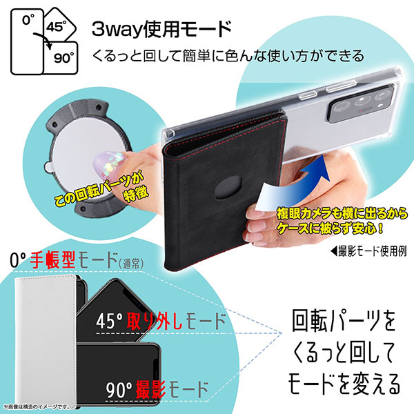 スマホケース スマホカバー スマートフォンケース スマートフォンカバー