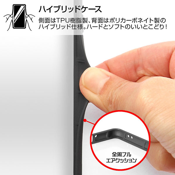 スマホケース スマホカバー スマートフォンケース スマートフォンカバー