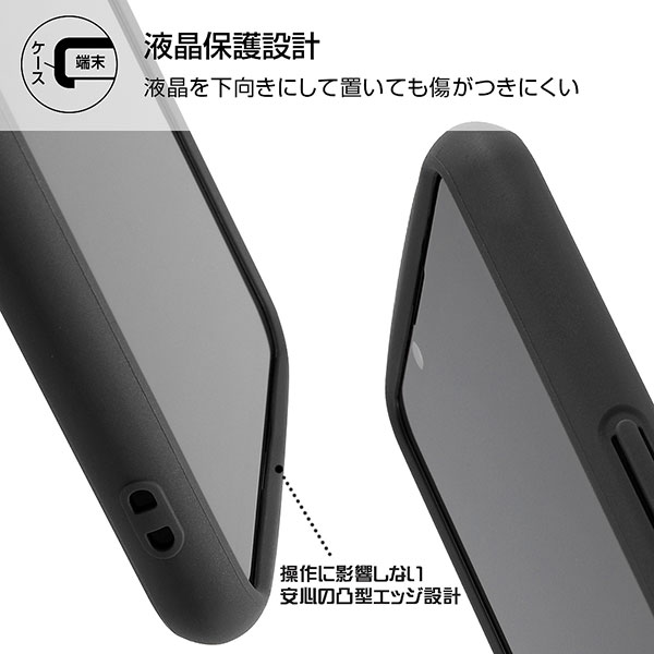 スマホケース スマホカバー スマートフォンケース スマートフォンカバー