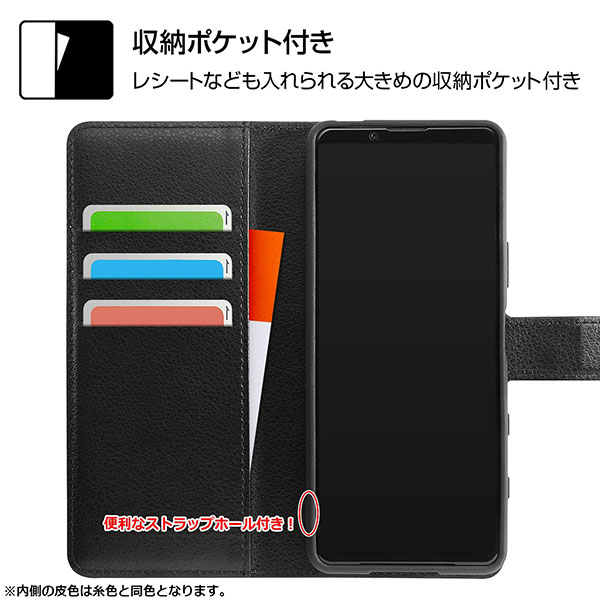 スマホケース スマホカバー スマートフォンケース スマートフォンカバー