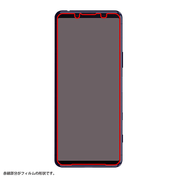 液晶保護フィルム スマホフィルム スマホカバー 液晶カバー 液晶シール スマホアクセサリー