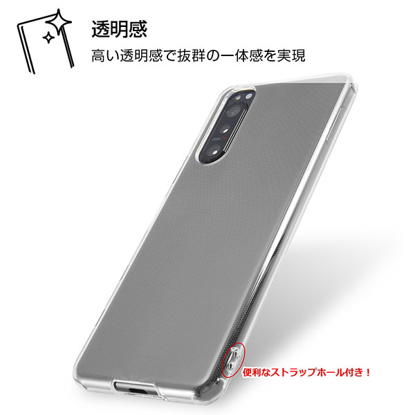 スマホケース スマホカバー スマートフォンケース スマートフォンカバー