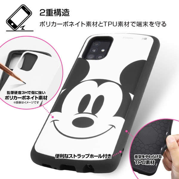 スマホケース スマホカバー スマートフォンケース スマートフォンカバー