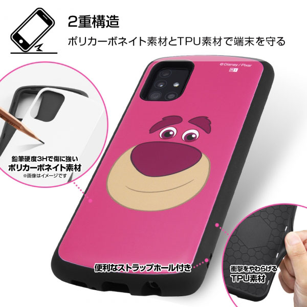 スマホケース スマホカバー スマートフォンケース スマートフォンカバー