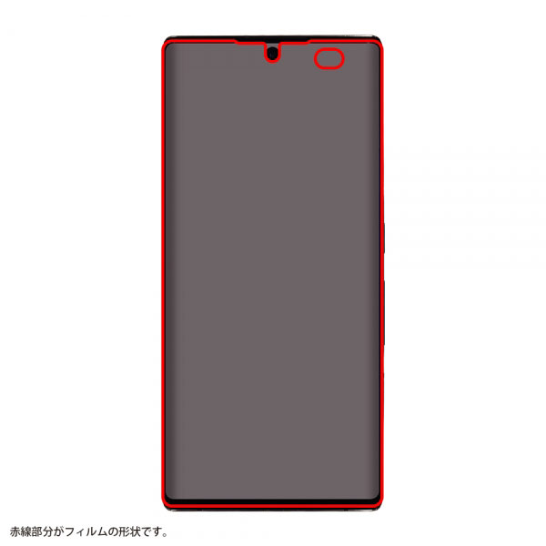 液晶保護フィルム スマホフィルム スマホカバー 液晶カバー 液晶シール スマホアクセサリー