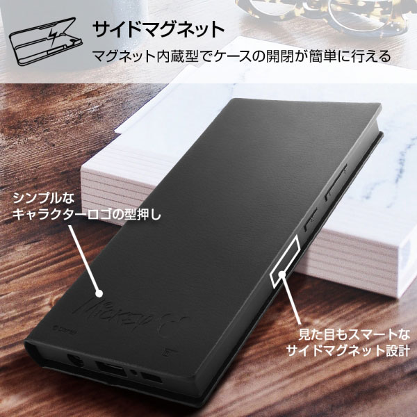 スマホケース スマホカバー スマートフォンケース スマートフォンカバー