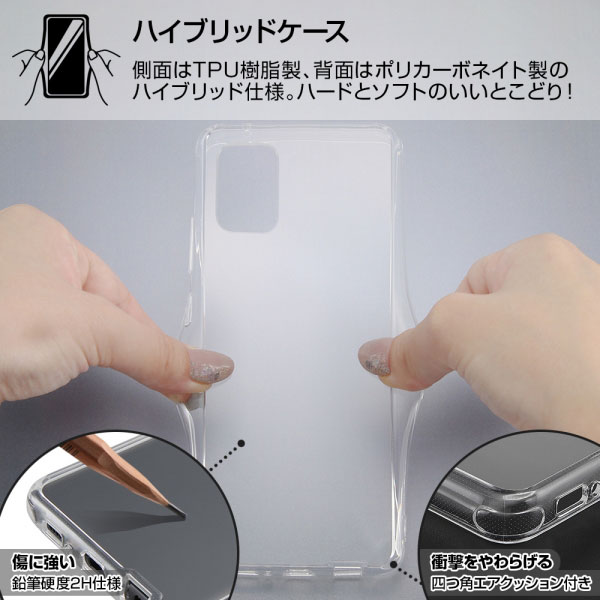 スマホケース スマホカバー スマートフォンケース スマートフォンカバー