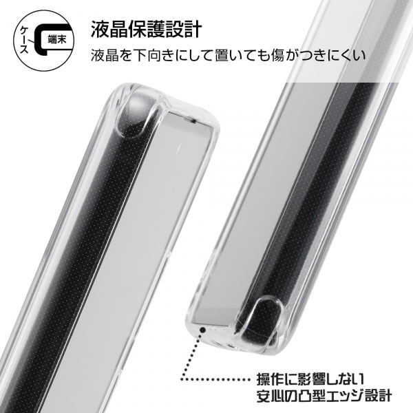 スマホケース スマホカバー スマートフォンケース スマートフォンカバー