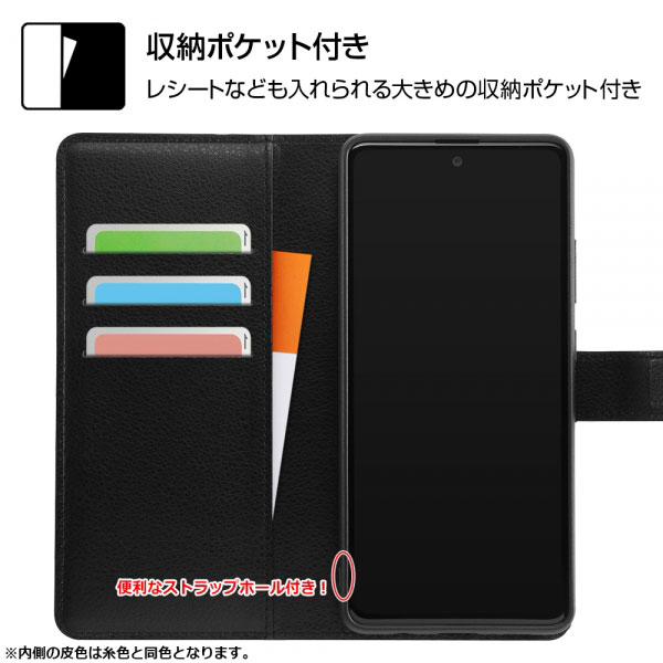 スマホケース スマホカバー スマートフォンケース スマートフォンカバー