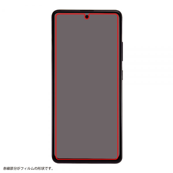 液晶保護フィルム スマホフィルム スマホカバー 液晶カバー 液晶シール スマホアクセサリー
