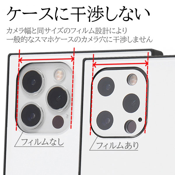 液晶保護フィルム スマホフィルム スマホカバー 液晶カバー 液晶シール スマホアクセサリー