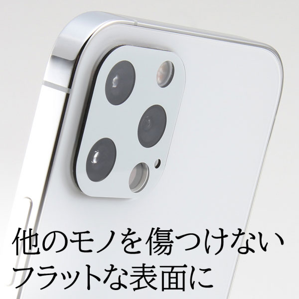 液晶保護フィルム スマホフィルム スマホカバー 液晶カバー 液晶シール スマホアクセサリー