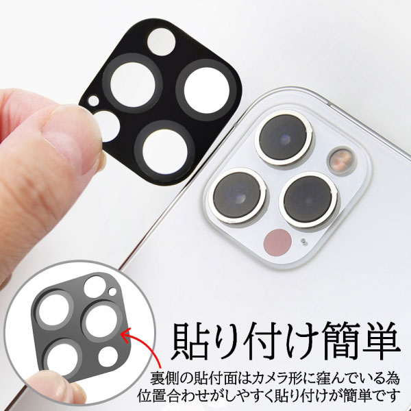 液晶保護フィルム スマホフィルム スマホカバー 液晶カバー 液晶シール スマホアクセサリー