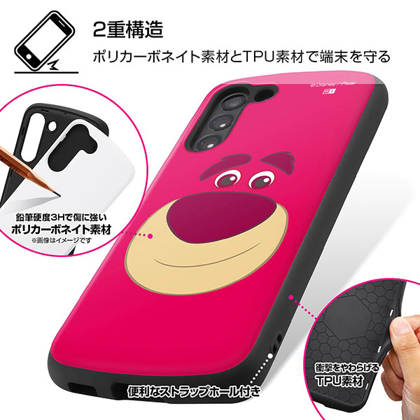 スマホケース スマホカバー スマートフォンケース スマートフォンカバー