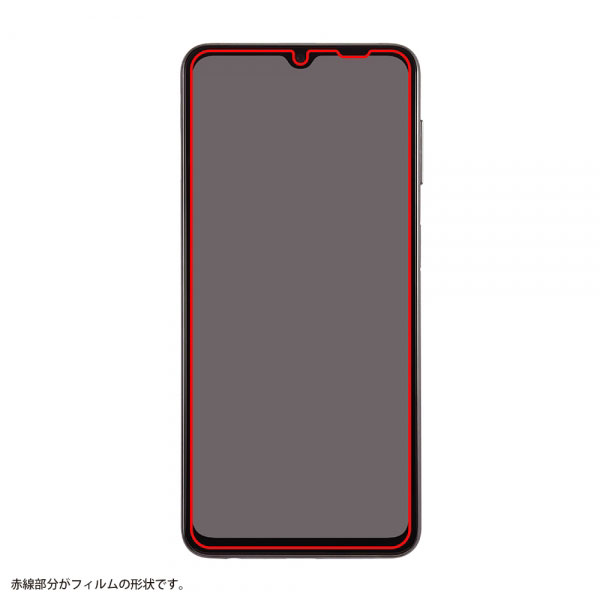 液晶保護フィルム スマホフィルム スマホカバー 液晶カバー 液晶シール スマホアクセサリー