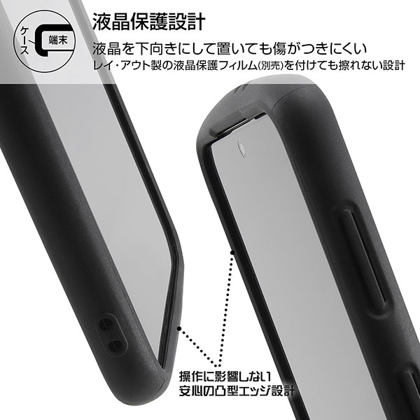 スマホケース スマホカバー スマートフォンケース スマートフォンカバー