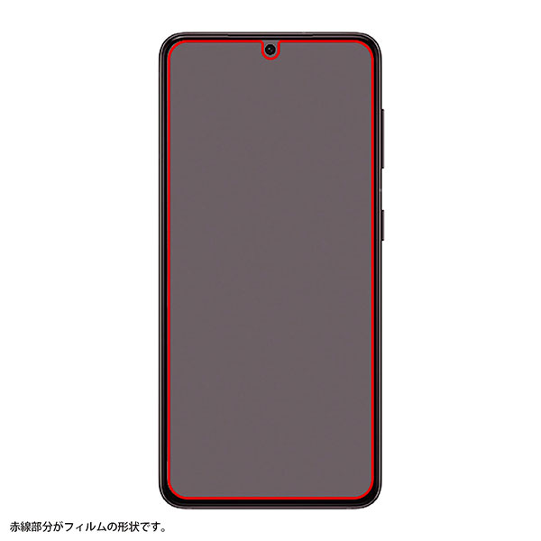 液晶保護フィルム スマホフィルム スマホカバー 液晶カバー 液晶シール スマホアクセサリー