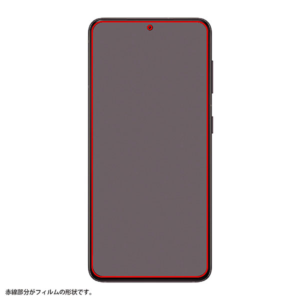 液晶保護フィルム スマホフィルム スマホカバー 液晶カバー 液晶シール スマホアクセサリー