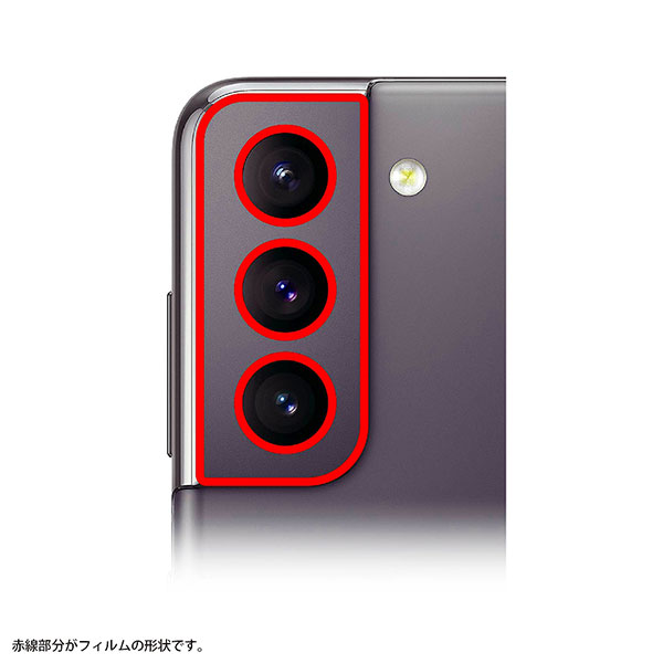 液晶保護フィルム スマホフィルム スマホカバー 液晶カバー 液晶シール スマホアクセサリー