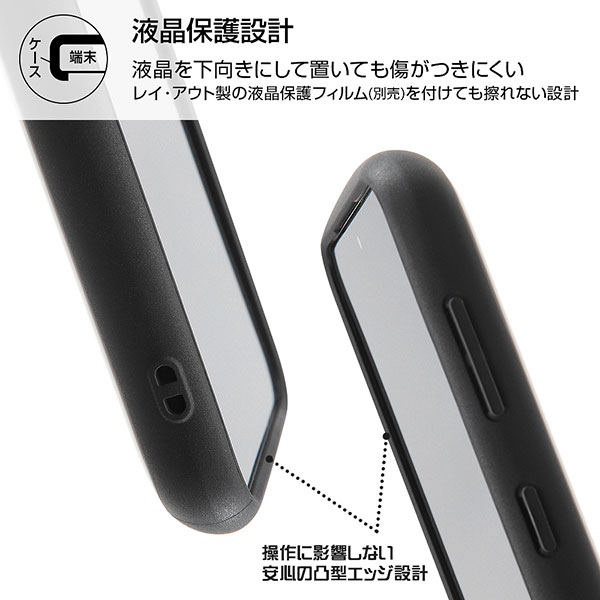 スマホケース スマホカバー スマートフォンケース スマートフォンカバー