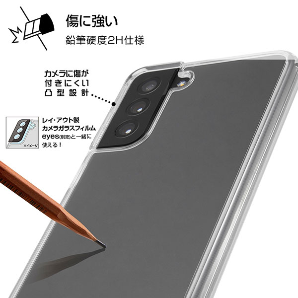 スマホケース スマホカバー スマートフォンケース スマートフォンカバー